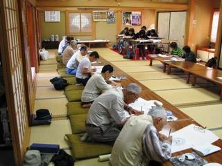 好奇心で、初めの一歩。：画像