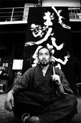 ドリーム・プランニングと武士：画像