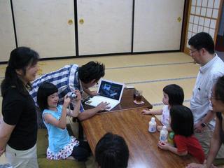 密蔵院 『親子写真教室』：画像