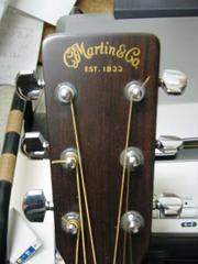 燻習（くんじゅう）：画像