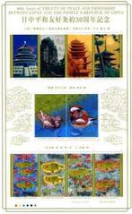 心配りの系譜：画像