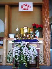 一夜飾り：画像