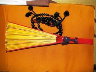 ナリフリかまわぬ：画像