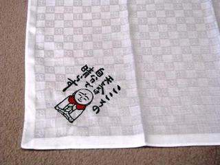 だれのせいでもないけれど・・・：画像