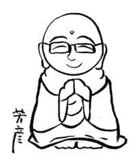 雨の決算書…：画像