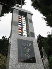 「お百度」は完成したけれど、ぐははは。：画像