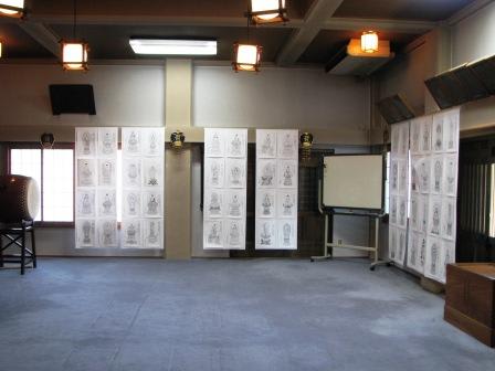 「八十八カ所写仏展」(6) クラス会を開ける人たち。：画像