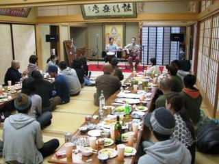 花山の思い　２８番成相寺（なりあいじ）：画像