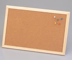 そして、何かわすれものをしているような：画像