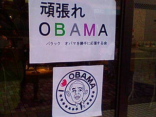 小浜から近江へ：画像