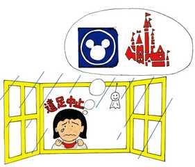 死んで花実が咲くものか：画像