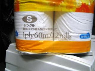 1ply60m／12rolls：画像