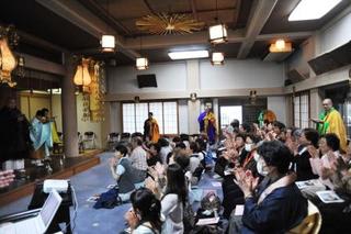 花山の思い  ２４番中山寺：画像