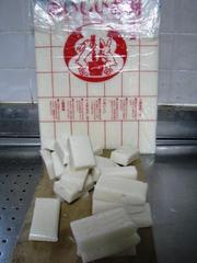 何の「もちきり」：画像