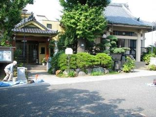 「形容詞の過去形に〔です〕をつけるな」わはははははは。：画像