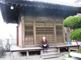 閻魔堂の騙し討ち：画像