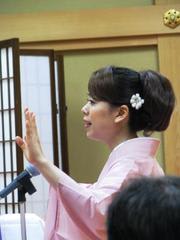 法雷いづれの春ぞ(銘文最終回)：画像