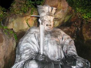 十人の王様の物語(序章)：画像