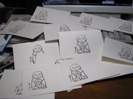 悠長なことは言っていられぬ：画像