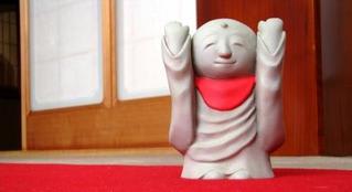 電光朝露（でんこうちょうろ）：画像