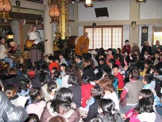 たかが節分、されど元気な60分。：画像