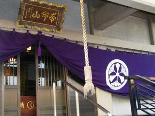 やるなら若いうち：画像