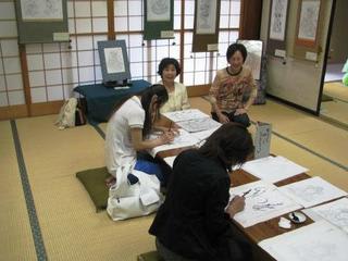 ３６５分の８：画像