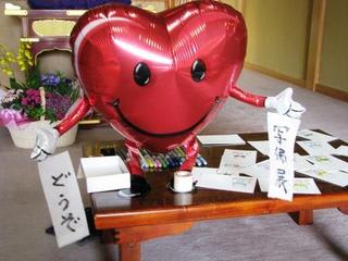 さても不釣り合いなるかな：画像