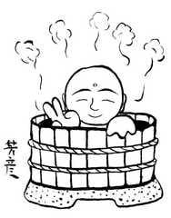 海音(かいおん)：画像