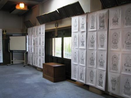 「四国88ヶ所写仏巡礼」(2)弱粘着力：画像