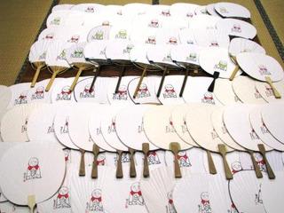 余計な遠慮なきゆえに：画像