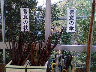 書写山円教寺：画像