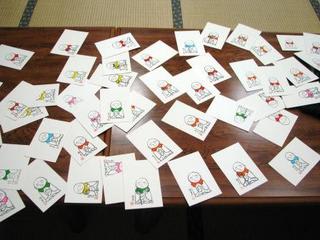 道徳をどう説く？（Ⅱ）：画像