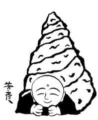 ”貝殻地蔵”：画像