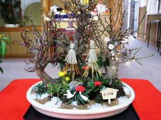 恭賀新年：画像