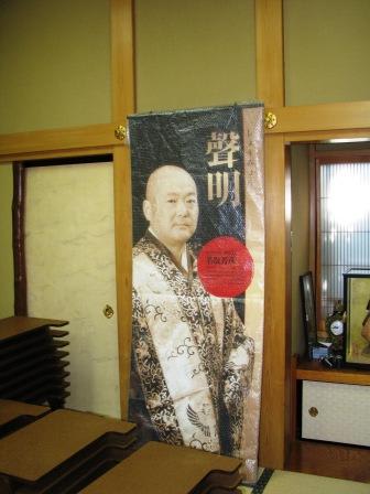 いくもの、くるもの、蟻の巣、蜜蜂の巣のごとし：画像