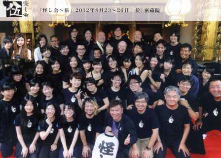 表現者たち：画像