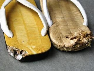 セッタイーター：画像