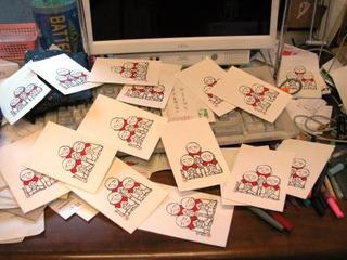 秘技、地蔵散らし：画像