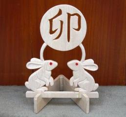 檀務（だんむ）は専門用語か・・・。：画像