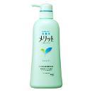 メリットないじゃん。：画像