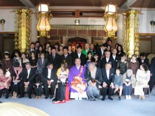 花山の思い　結願　３３番谷汲山華厳寺：画像