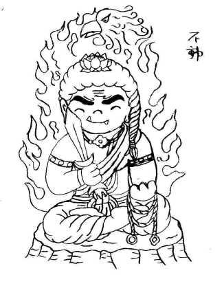 「度を越えた」：画像