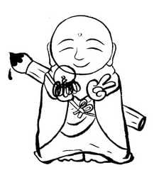 空蝉(うつせみ)：画像