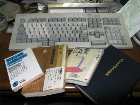 手向(たむ)け：画像