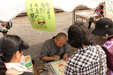 フリマ布教とは・・・。：画像