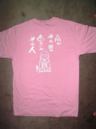 「いいたい放題地蔵」がＴシャツに。：画像