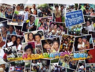 異国からの笑顔：画像