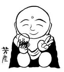 変動しないお祭り日。：画像