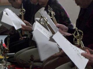 あるようでない、ないようである…本尊さまを拝む：画像